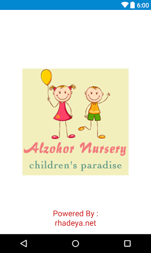 Al Zohor Nursery