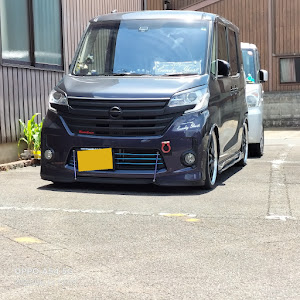 デイズルークス B21A