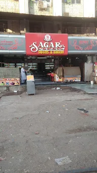 Cafe Sagar photo 2