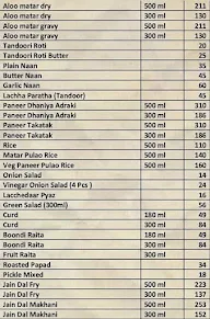 Ghar Ka Tadka menu 1