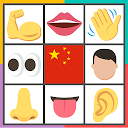 Download Body Parts Quiz Game in Chinese (Learn Ch Install Latest APK downloader