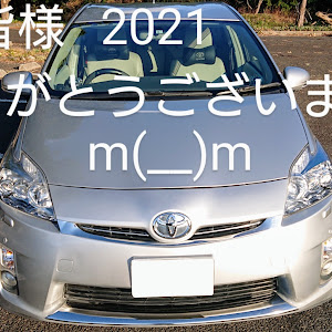 プリウス ZVW30