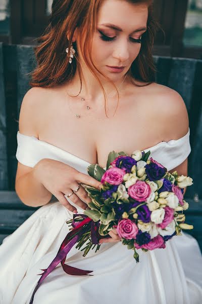 Fotógrafo de casamento Irina Macebura (lotos58). Foto de 17 de outubro 2020