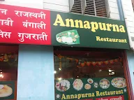 Annapoorna Restaurant photo 2