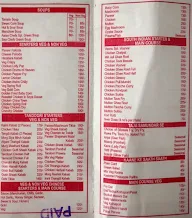 Veenu International menu 3