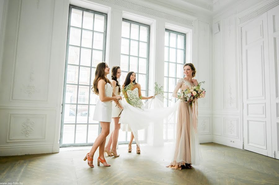 Fotógrafo de casamento Alla Zasinec (zay-foto). Foto de 6 de março 2016