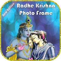 Radhe Krishna Photo Frame  Krishna Photo Editor