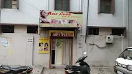 New Look Beauty Parlour photo 1