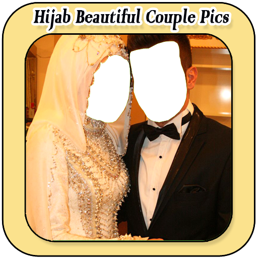 Hijab Beautiful Couple Pics