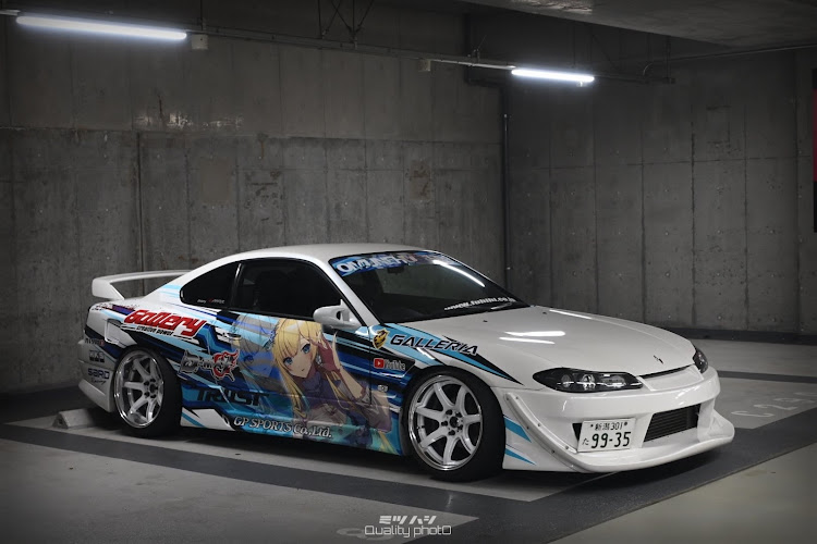 シルビアのGP SPORTS・痛車・#週末しか乗らない車に関するカスタム事例の投稿画像1枚目