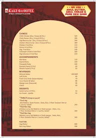 Kake Da Hotel Since 1931 menu 1