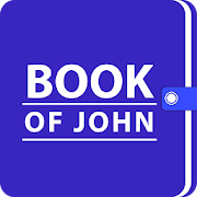 Book Of John - King James Version (KJV) Offline 1.0.1 Icon