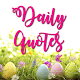 Download DAILY INSPIRATIONAL QUOTES For PC Windows and Mac 1.0