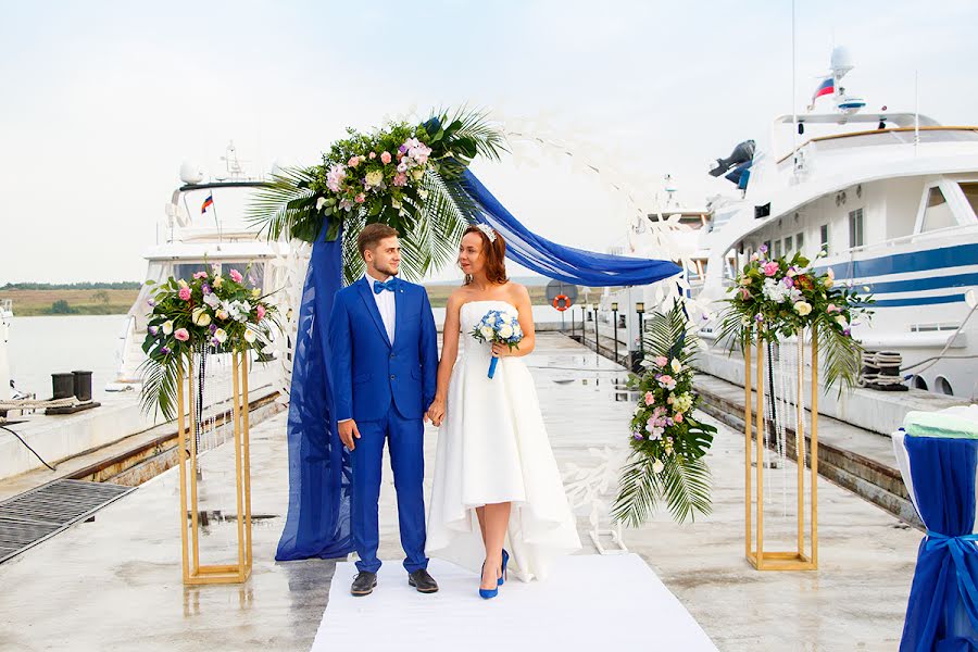 Fotografo di matrimoni Darya Koypysheva (dariakoypysheva). Foto del 3 aprile 2019