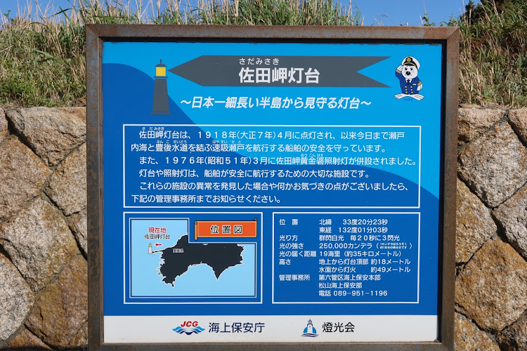 domonさんが投稿したセカンドカーで二人旅・CTWに関するカスタム事例の投稿画像13枚目