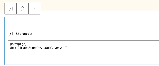 Adicionando um comando LaTeX em um bloco de shortcode