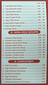 Raj Chinese Food menu 4