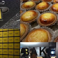 Bake Cheese Tart(南西店)