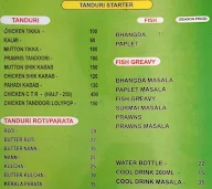 Hotel Highway Inn menu 1