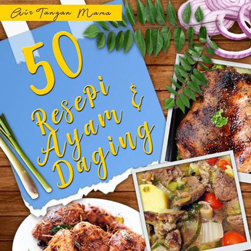 50 RESEPI AYAM  DAGING