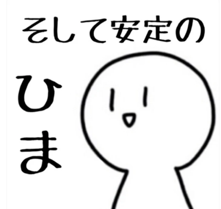 「三角関係？？6」のメインビジュアル