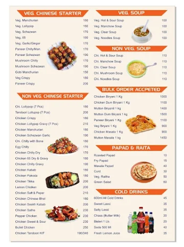 new parkway restaurant menu 