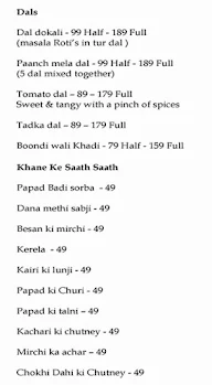 Mother's Touch Rajasthani menu 6