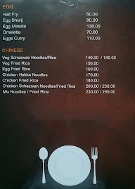 Trushna menu 5