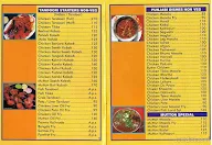 Tendulkar Malvani menu 7