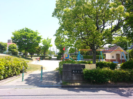 丸山公園 西口