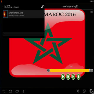 免費下載個人化APP|Maroc Music 2016 app開箱文|APP開箱王