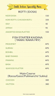 Gurukripa menu 8