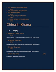 Kef Lounge menu 5