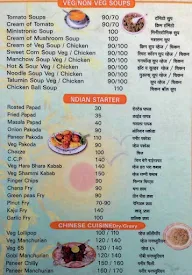 Sahyadri Garden menu 5