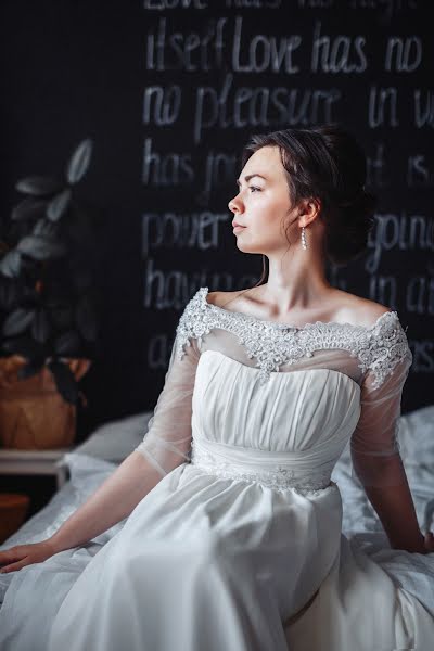 Fotógrafo de casamento Konstantin Bondarenko (kostyabo). Foto de 19 de junho 2019