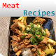 Download Meat Recipes ~ 30 Best Meat Recipes For PC Windows and Mac 1.0.0