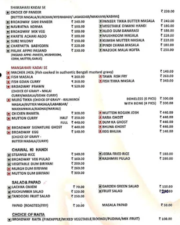 Broadway-Hotel Jade Square menu 