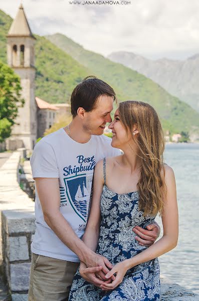 Bryllupsfotograf Yana Adamova (janaadamova). Bilde av 5 juni 2015
