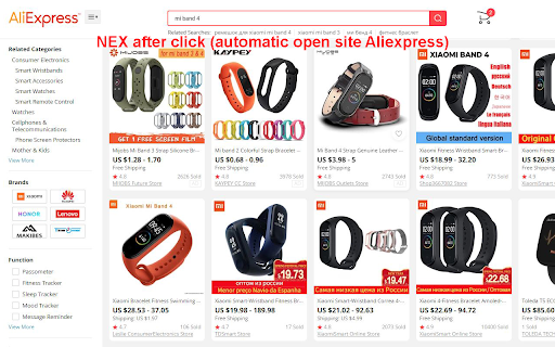 Search by image on Aliexpress