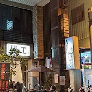 東洲黑糖奶鋪(台南東寧總店)