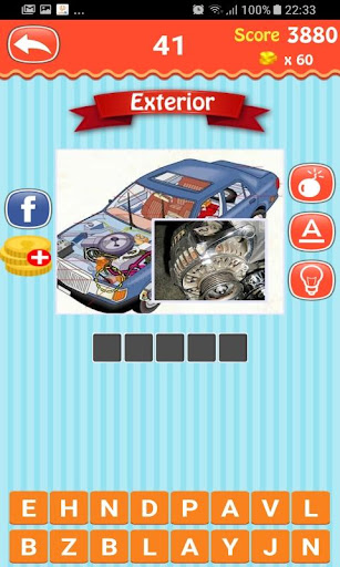 Guess The Word : Car Vocabulary.