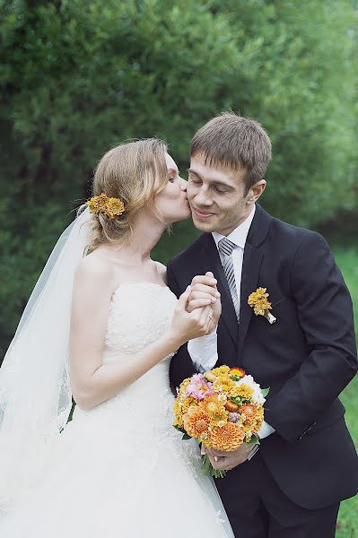 Wedding photographer Anastasiya Vershinina (nastya-vershina). Photo of 31 August 2015