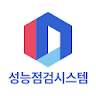 도이치 오토월드 성능점검 icon