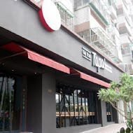 Go eat Tapas Dining BAR 西班牙餐酒館