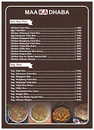 Maa Ka Dhaba menu 7