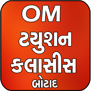 Download Om Botad For PC Windows and Mac