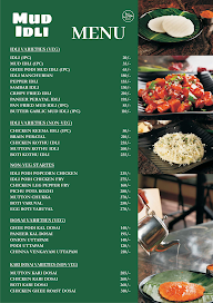 Mud Idli menu 2