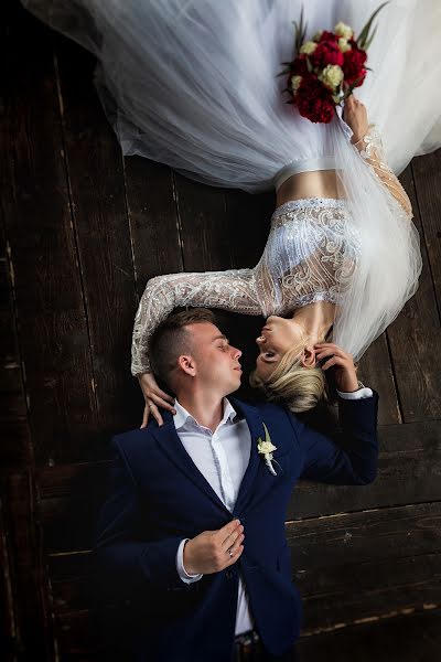 Wedding photographer Akim Sviridov (akimsviridov). Photo of 1 July 2020