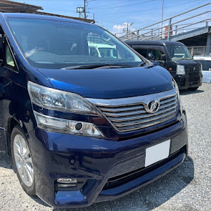 ヴェルファイア ANH20W
