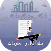 كنوز المعرفة